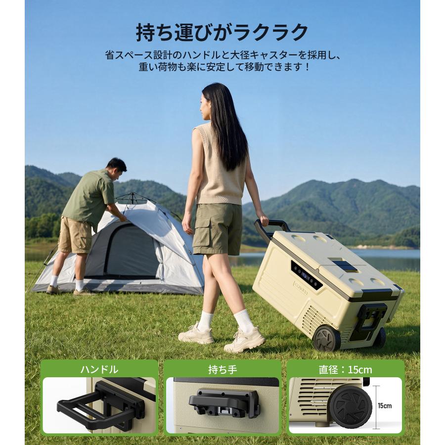 EENOUR 1000円OFF EENOUR ポータブル冷蔵庫 車載冷蔵庫 38L 48L 58L 大