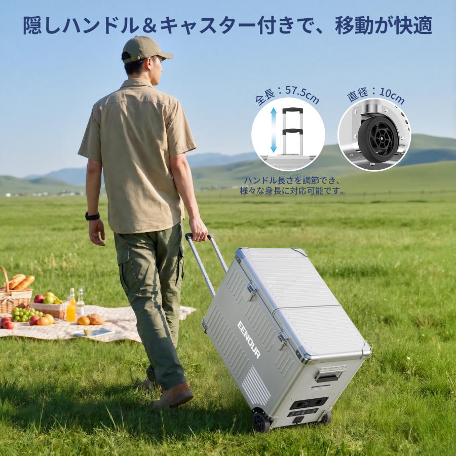 EENOUR ポータブル冷蔵庫 アルミ外装 車載冷蔵庫 25L 32L 42L 52L 2室