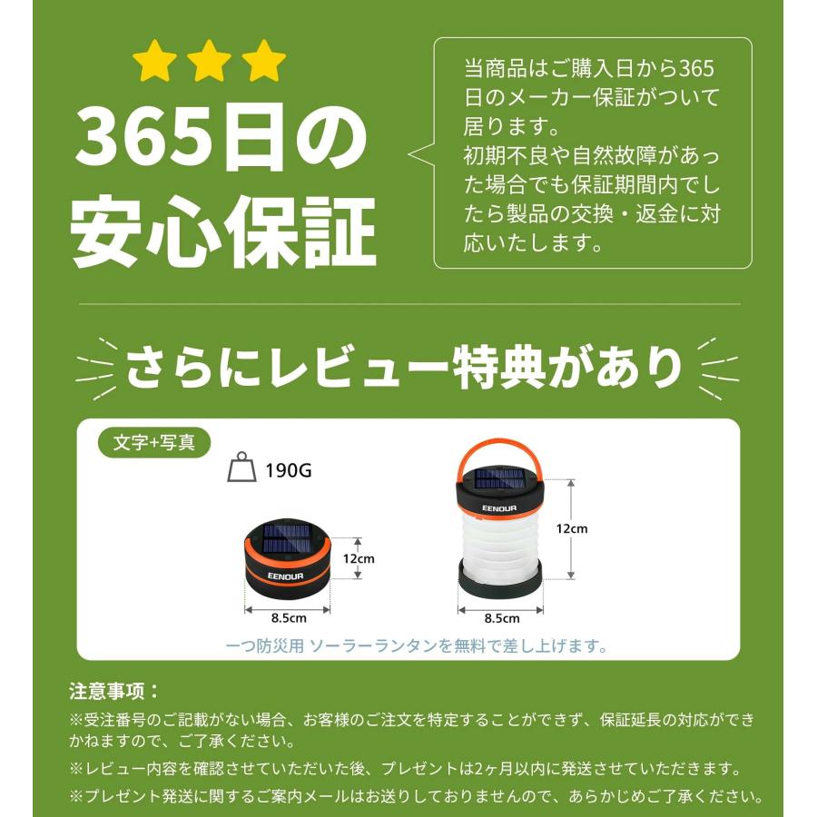 EENOUR ポータブルクーラー冷暖両用 自動内部クリーン 除湿機能 6300BTU スポットクーラー  車中泊 キャンプ 熱中症 暑さ対策 ポータブル 6段風量 軽量 PA800 | EENOUR | 14