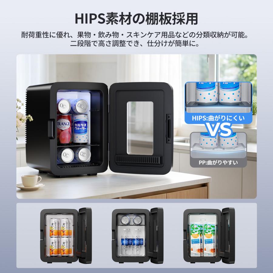 EENOUR ポータブル冷蔵庫 車載冷蔵庫 冷温庫 10L 保冷保温 ミニ 軽量