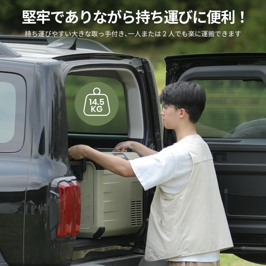 EENOUR ポータブル冷蔵庫 車載冷蔵庫 35L 45L バッテリー内蔵可能 急速