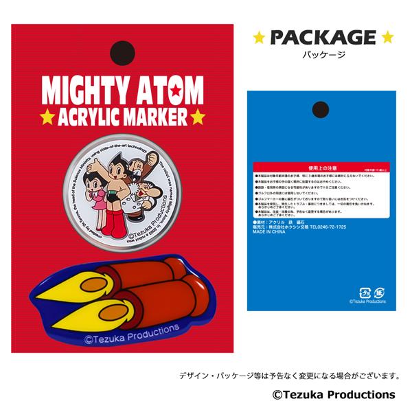 MIGHTY ATOM/鉄腕アトム アクリルマーカー シルバー ACMK002 ※送料無料 マグネット ビッグ コンペ賞品 キャラクター HTCゴルフ ホクシン交易 | HTCゴルフ オリジナル | 03