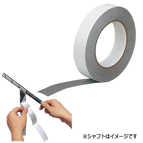LITE（ライト） バランスダウンテープ 業務用 両面粘着の鉛テープ