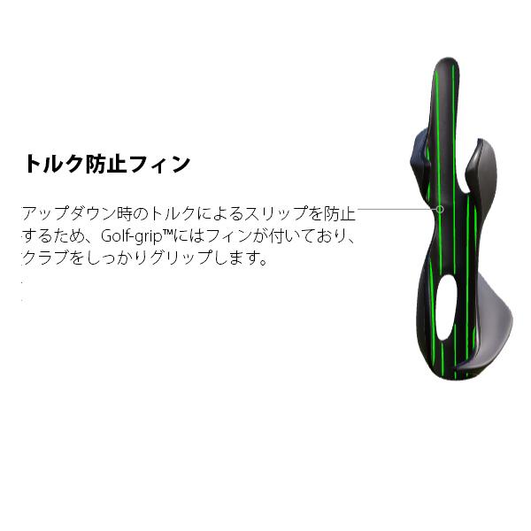 Sメソッドゴルフ xyグリップトレーニング用具 xy（エックスワイ）【佐久間馨氏監修！あなたのゴルフを変える指先感覚