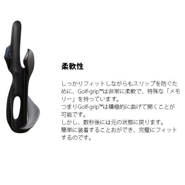 Lynx（リンクス） GOLF-GRIP ゴルフグリップ トレーニングエイド