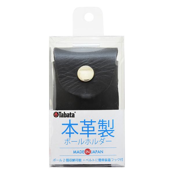 (未使用･未開封品)　Tabata(タバタ) ボールケース GV0884 Tabata タバタ ラウンド小物 本革製ボールホルダー CA・GV0884 qdkdu57 本革製ボールホルダー | GV0884 | タバタゴルフ