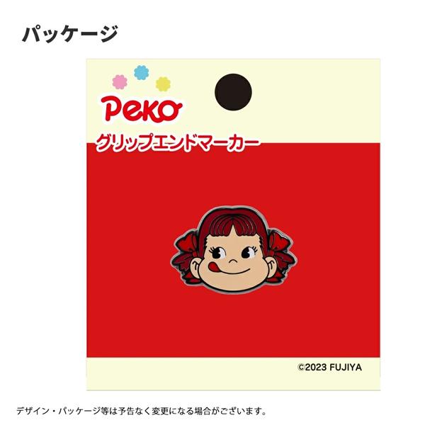 HTCゴルフ オリジナル ペコちゃん グリップエンドマーカー