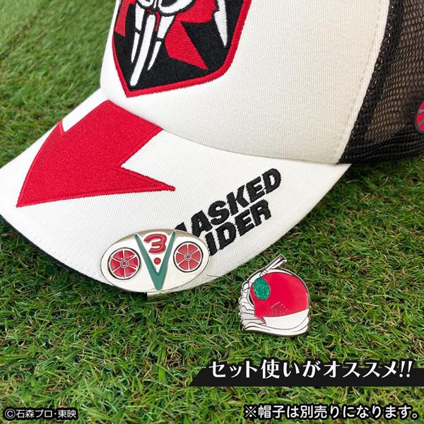 仮面ライダーV3ゴルフマーカー KRM005 ゴルフ 用品 キャラクター おしゃれ マグネット 仮面ライダー 公式グッズ ライセンス商品 | エンジョイキャディバッグ | 01