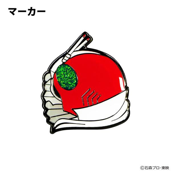 仮面ライダーV3ゴルフマーカー KRM005 ゴルフ 用品 キャラクター おしゃれ マグネット 仮面ライダー 公式グッズ ライセンス商品 | エンジョイキャディバッグ | 03
