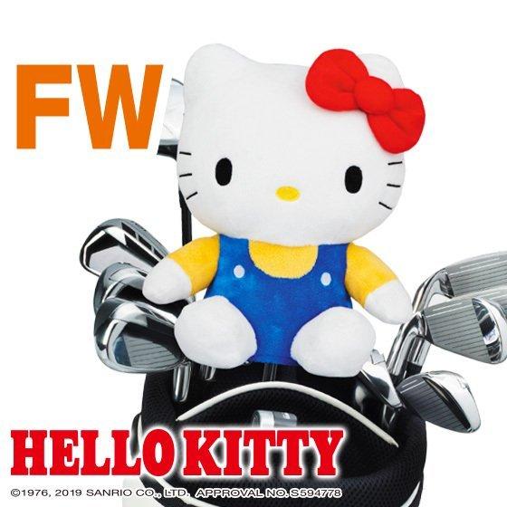 ハローキティ ヘッドカバー フェアウェイウッドFW用 KTHF001 送料無料(北海道・沖縄県・離島は除く) ゴルフ かわいい ぬいぐるみ サンリオ ライセンス商品｜e-tee