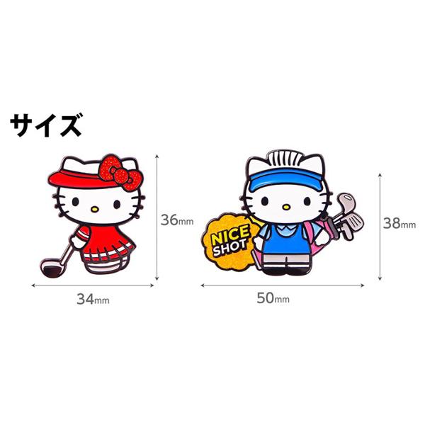 sanrio（サンリオ） ハローキティ＆ダニエル ゴルフマーカ― KTM002