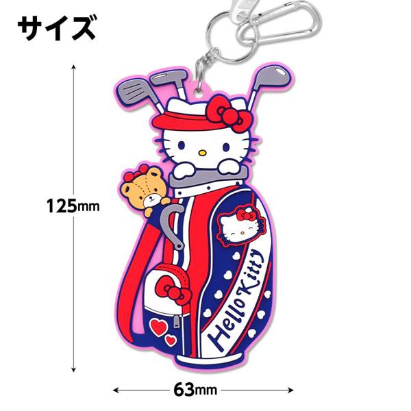ご当地キティ　ゴルフ部　根付 ハローキティ ネームプレートゴルフver.（ラバータイプ）パター