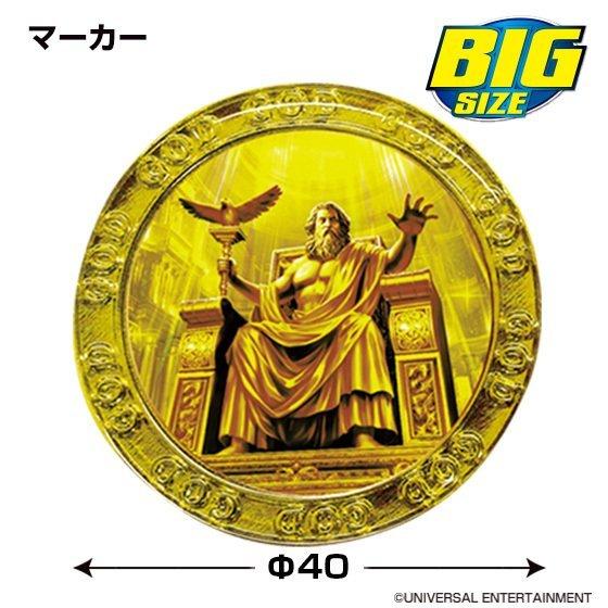 エンジョイキャディバッグ ミリオンゴッド ゴルフマーカー エンジョイキャディバッグ ミリオンゴッド ゴルフマーカー