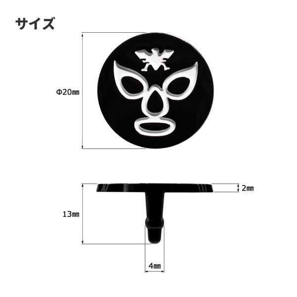 ショッカー戦闘員 グリップエンドマーカー MK0089 送料無料 キャラクター ヒーロー 特撮 ゴルフ用品 グリップマーカー 仮面ライダー HTCゴルフ ホクシン交易 | HTCゴルフ オリジナル | 02