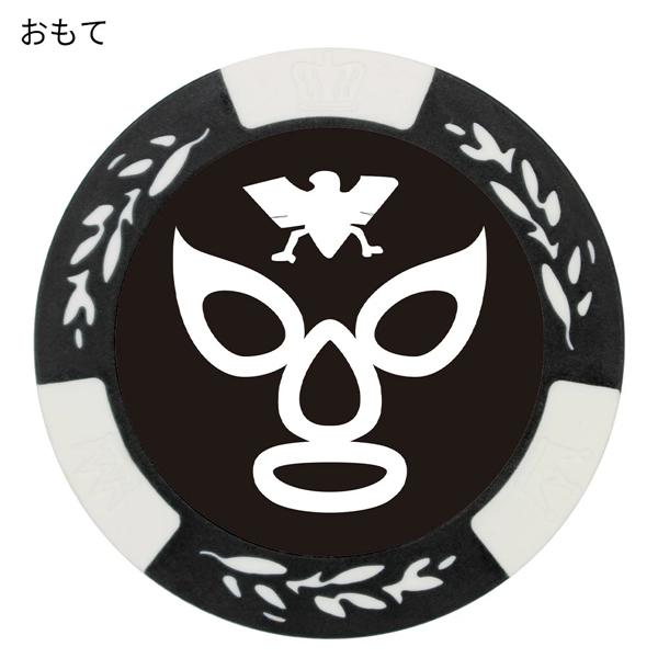 ショッカー戦闘員 チップマーカー ホワイト MK0096 送料無料 ゴルフ キャラクター ボールマーカー プレゼント ギフト 石森プロ 東映 HTCゴルフ ホクシン交易 | HTCゴルフ オリジナル | 01