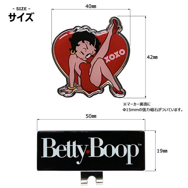 Betty Boop ベティーブープ グランデマーカー(ビッグマーカー) MK0290 送料無料 ボールマーカー キャップクリップマーカー HTCゴルフ ホクシン交易 | HTCゴルフ オリジナル | 04