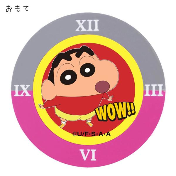しんちゃん③ HTCゴルフ オリジナル クレヨンしんちゃん チップマーカー グレー