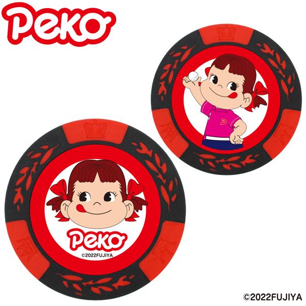 ペコちゃん チップマーカー ゴルフver. レッド MK0359 送料無料 不二家 FUJIYA peko ゴルフ ボールマーカー ギフト コンペ キャラクター HTCゴルフ ホクシン交易 | HTCゴルフ オリジナル