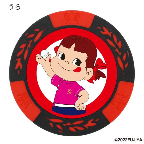 ペコちゃん チップマーカー ゴルフver. レッド MK0359 送料無料 不二家 FUJIYA peko ゴルフ ボールマーカー ギフト コンペ キャラクター HTCゴルフ ホクシン交易 | HTCゴルフ オリジナル | 02
