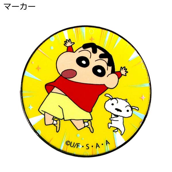 クレヨンしんちゃん クリップマーカー MK0435 送料無料 しんちゃん シロ ゴルフマーカー キャラクター ギフト コンペ 景品 賞品 アニメ HTCゴルフ | HTCゴルフ オリジナル | 01