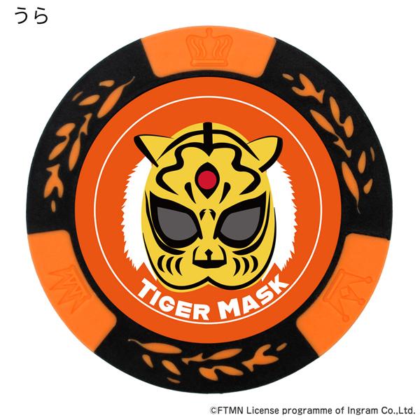 初代タイガーマスク ゴルフチップマーカー オレンジ MK0448 送料無料 ゴルフマーカー キャラクター プレゼント 公式 ライセンス商品 HTCゴルフ ホクシン交易 | HTCゴルフ オリジナル | 02