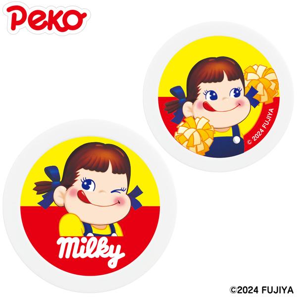 ミルキー チップマーカー ホワイト MK0451 送料無料 Peko ペコちゃん おもしろ ゴルフ キャラクター ボールマーカー FUJIYA HTCゴルフ ホクシン交易 | HTCゴルフ オリジナル