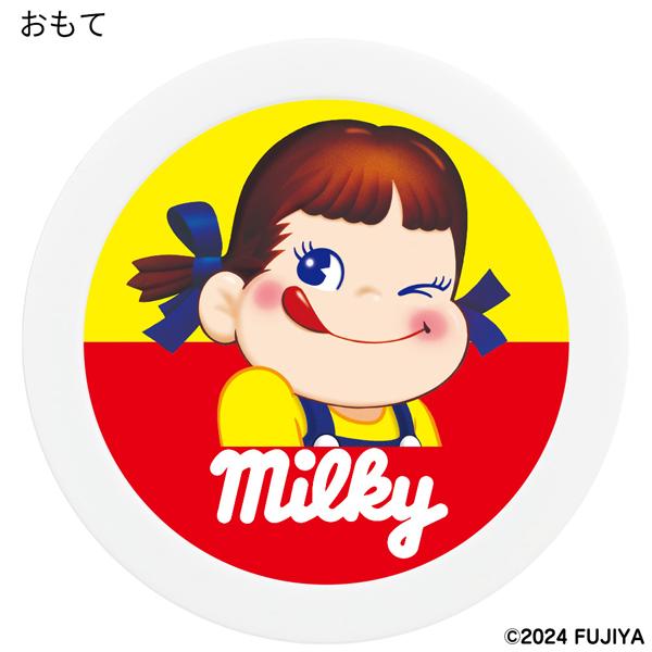 ミルキー チップマーカー ホワイト MK0451 送料無料 Peko ペコちゃん おもしろ ゴルフ キャラクター ボールマーカー FUJIYA HTCゴルフ ホクシン交易 | HTCゴルフ オリジナル | 01