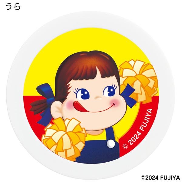 ミルキー チップマーカー ホワイト MK0451 送料無料 Peko ペコちゃん おもしろ ゴルフ キャラクター ボールマーカー FUJIYA HTCゴルフ ホクシン交易 | HTCゴルフ オリジナル | 02