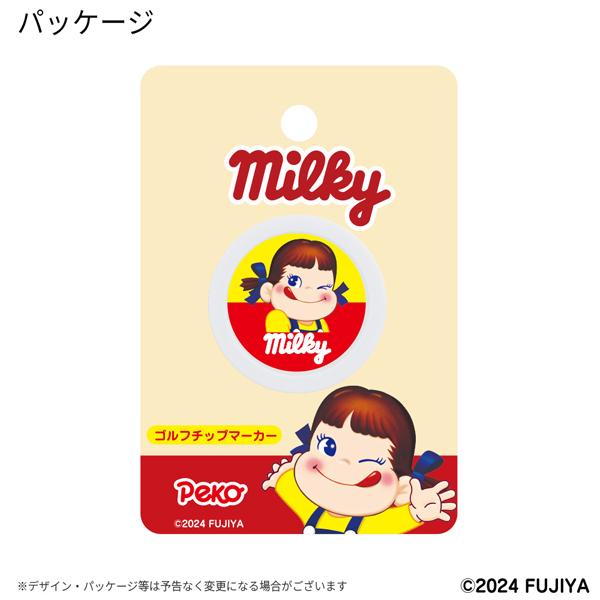 ミルキー チップマーカー ホワイト MK0451 送料無料 Peko ペコちゃん おもしろ ゴルフ キャラクター ボールマーカー FUJIYA HTCゴルフ ホクシン交易 | HTCゴルフ オリジナル | 04