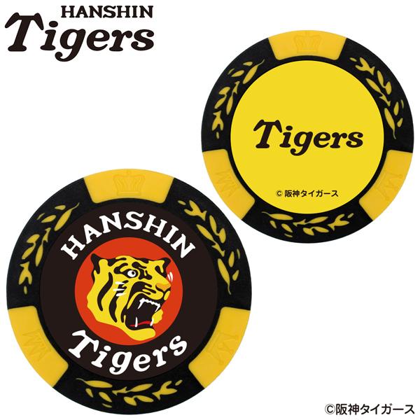 阪神タイガース ゴルフチップマーカー ロゴデザイン イエロー MK0455 送料無料 ゴルフマーカー プロ野球 キャラクター トラ 虎 HTCゴルフ ホクシン交易 | HTCゴルフ オリジナル