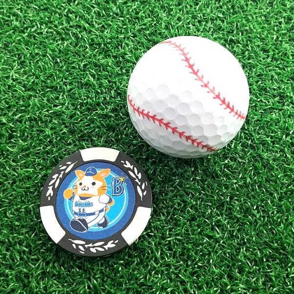 横浜DeNAベイスターズ ゴルフチップマーカー DB.スターマン ホワイト MK0472 送料無料 ゴルフマーカー プロ野球 スター 星 プレゼント HTCゴルフ ホクシン交易 | HTCゴルフ オリジナル | 03