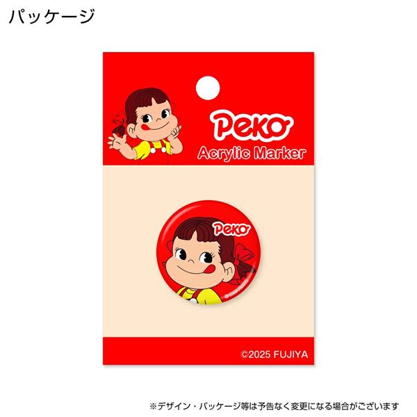 ペコちゃん アクリルマーカー レッド MK0475 送料無料 不二家 peko FUJIYA ゴルフ ボールマーカー マスコット キャラクター かわいい ギフト ホクシン交易 | HTCゴルフ オリジナル | 02