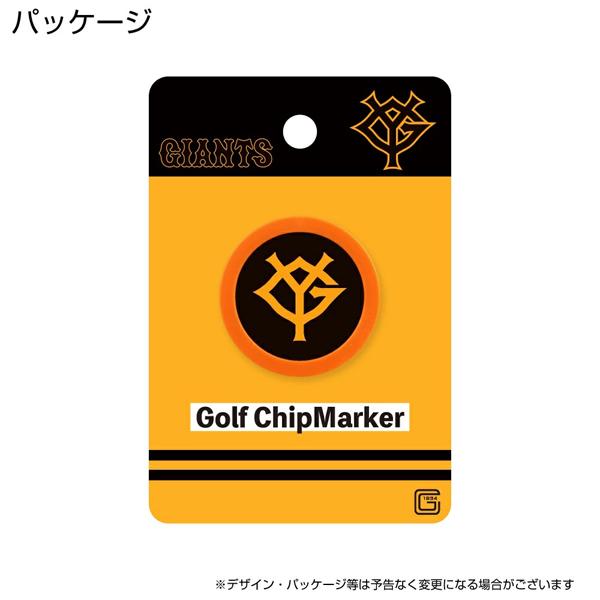 読売ジャイアンツ ゴルフチップマーカー YG マーク オレンジ MK0485 送料無料 プロ野球 巨人 キャラクター ゴルフ コインマーカー HTCゴルフ ホクシン交易 | HTCゴルフ オリジナル | 04