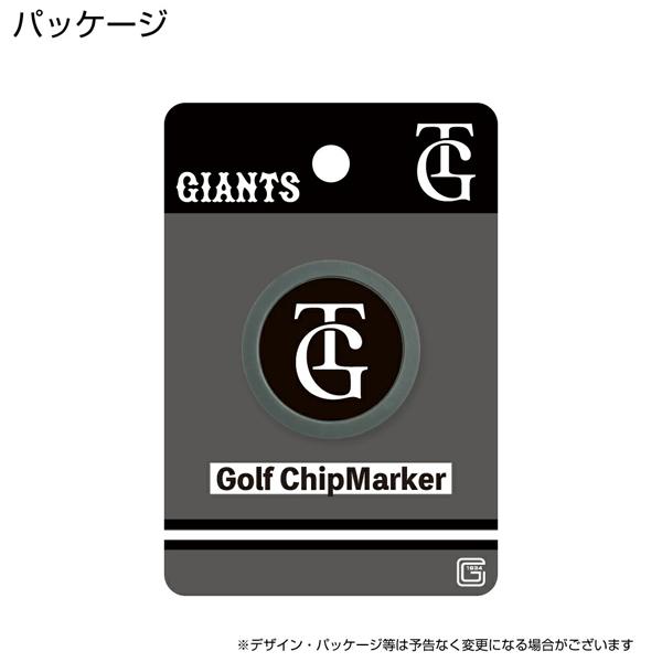 読売ジャイアンツ ゴルフチップマーカー TG マーク グレー MK0486 送料無料 プロ野球 巨人 キャラクター ゴルフ コインマーカー HTCゴルフ ホクシン交易 | HTCゴルフ オリジナル | 04
