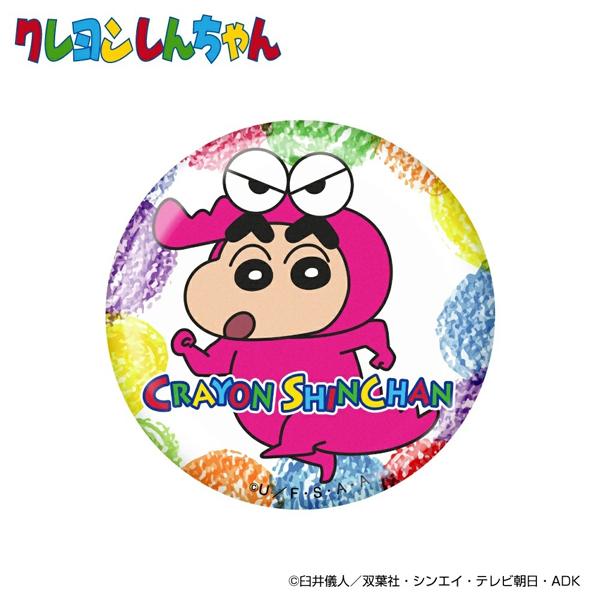 クレヨンしんちゃん アクリルマーカー ワニ山さん×しんちゃん MK0487 送料無料 チョコビ しんのすけ 野原家 キャラクター ゴルフ HTCゴルフ ホクシン交易 | HTCゴルフ オリジナル