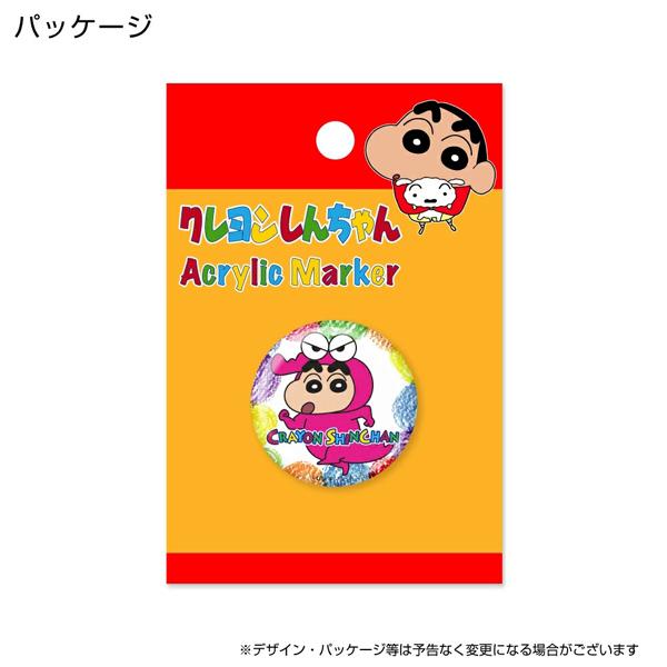 クレヨンしんちゃん アクリルマーカー ワニ山さん×しんちゃん MK0487 送料無料 チョコビ しんのすけ 野原家 キャラクター ゴルフ HTCゴルフ ホクシン交易 | HTCゴルフ オリジナル | 02