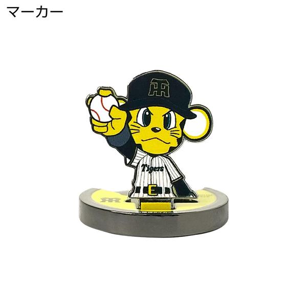 阪神タイガース フリップアップマーカー トラッキー MK0496 送料無料 直立マーカー プロ野球 キャラクター プロ野球 セリーグ トラ 虎 HTCゴルフ ホクシン交易 | HTCゴルフ オリジナル | 02
