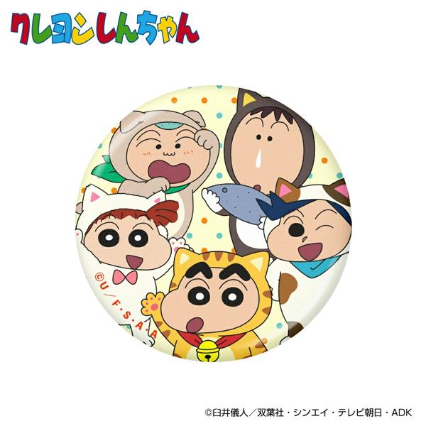 クレヨンしんちゃん アクリルマーカー カスカベ防衛隊 アニマルフレンズ MK0499 送料無料 マサオくん ボーちゃん 風間くん ネネちゃん HTCゴルフ ホクシン交易 | HTCゴルフ オリジナル