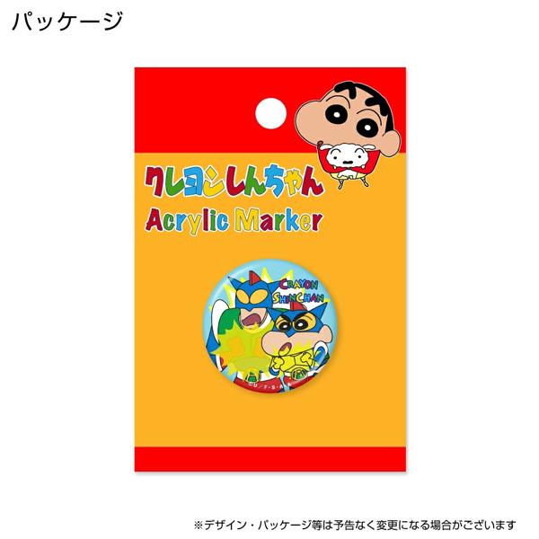 クレヨンしんちゃん アクリルマーカー しんちゃん×アクション仮面 MK0502 送料無料 ヒーロー キャラクター アニメ おもしろ ゴルフ HTCゴルフ ホクシン交易 | HTCゴルフ オリジナル | 02
