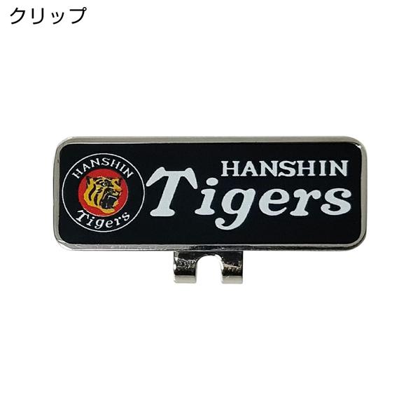 阪神タイガース クリップマーカー トラッキー MK0517 送料無料 直立マーカー プロ野球 キャラクター プロ野球 セリーグ トラ 虎 HTCゴルフ ホクシン交易 | HTCゴルフ オリジナル | 02