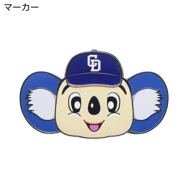 中日ドラゴンズ クリップマーカー ドアラ MK0547 送料無料 Dragons 名古屋 プロ野球 セリーグ NPB キャラクター マスコット プレゼント HTCゴルフ ホクシン交易 | HTCゴルフ オリジナル | 01