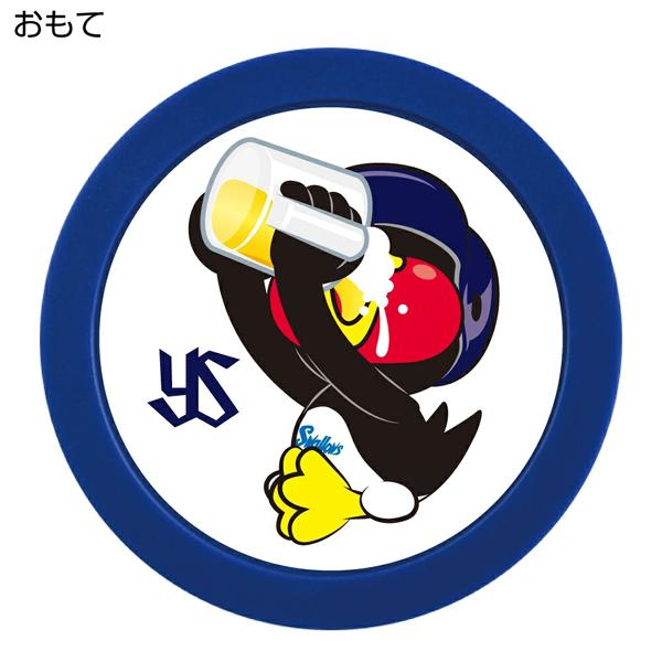 東京ヤクルトスワローズ ゴルフチップマーカー つば九郎 ブルー MK0555 送料無料 プロ野球 つばめ ボールマーカー コインマーカー HTCゴルフ ホクシン交易 | HTCゴルフ オリジナル | 01