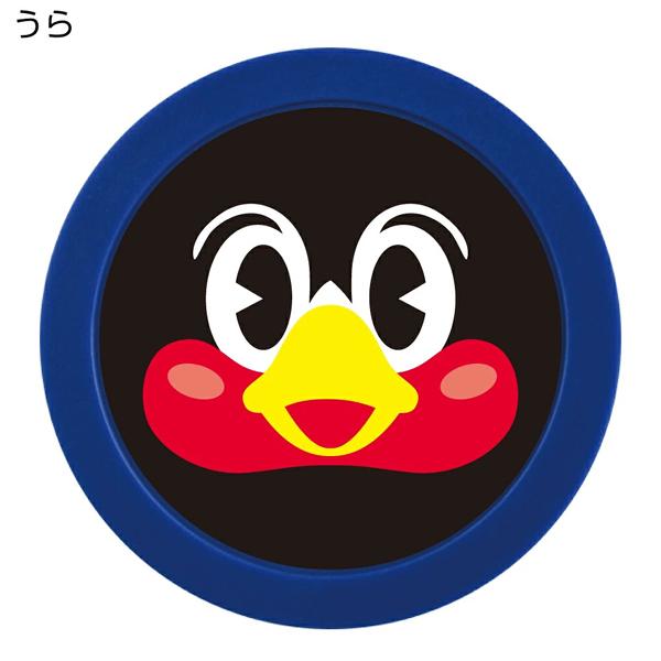東京ヤクルトスワローズ ゴルフチップマーカー つば九郎 ブルー MK0555 送料無料 プロ野球 つばめ ボールマーカー コインマーカー HTCゴルフ ホクシン交易 | HTCゴルフ オリジナル | 02