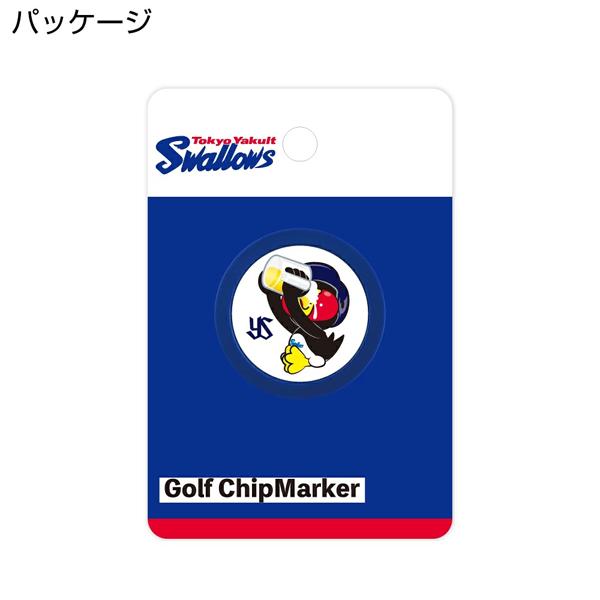 東京ヤクルトスワローズ ゴルフチップマーカー つば九郎 ブルー MK0555 送料無料 プロ野球 つばめ ボールマーカー コインマーカー HTCゴルフ ホクシン交易 | HTCゴルフ オリジナル | 04
