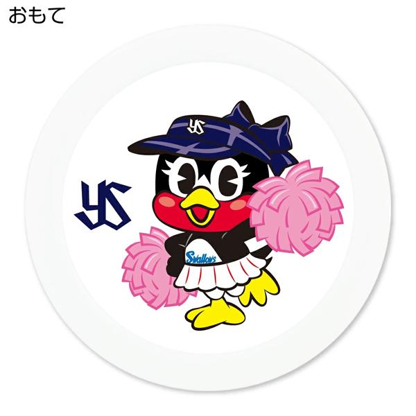 東京ヤクルトスワローズ ゴルフチップマーカー つばみ ホワイト MK0556 送料無料 プロ野球 つばめ ボールマーカー コインマーカー HTCゴルフ ホクシン交易 | HTCゴルフ オリジナル | 01