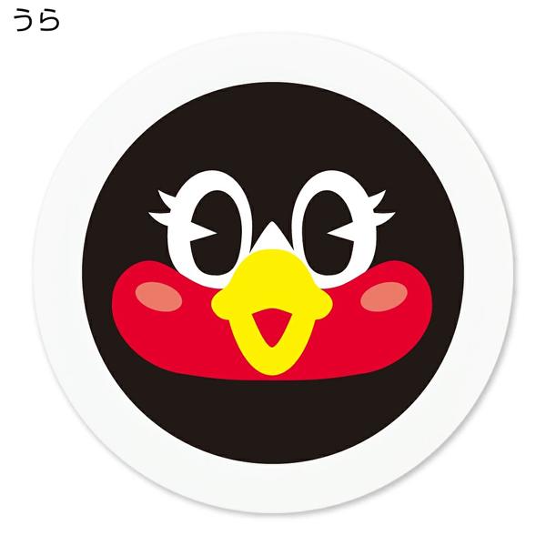 東京ヤクルトスワローズ ゴルフチップマーカー つばみ ホワイト MK0556 送料無料 プロ野球 つばめ ボールマーカー コインマーカー HTCゴルフ ホクシン交易 | HTCゴルフ オリジナル | 02