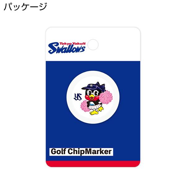 東京ヤクルトスワローズ ゴルフチップマーカー つばみ ホワイト MK0556 送料無料 プロ野球 つばめ ボールマーカー コインマーカー HTCゴルフ ホクシン交易 | HTCゴルフ オリジナル | 04