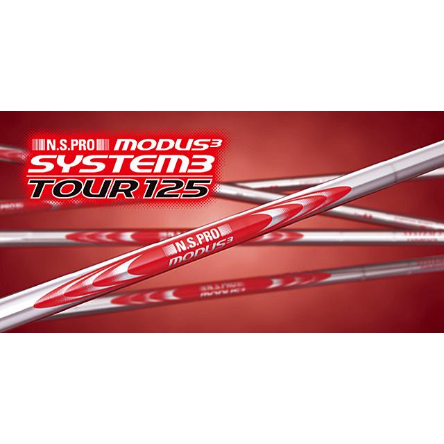 日本シャフト N.S.PRO MODUS3 SYSTEM3 TOUR125 アイアン用スチールシャフト 単品 #2〜#W｜e-tee