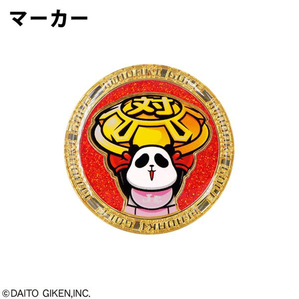 エンジョイキャディバッグ 押忍！番長 ゴルフマーカ― OBM001 ゴルフ