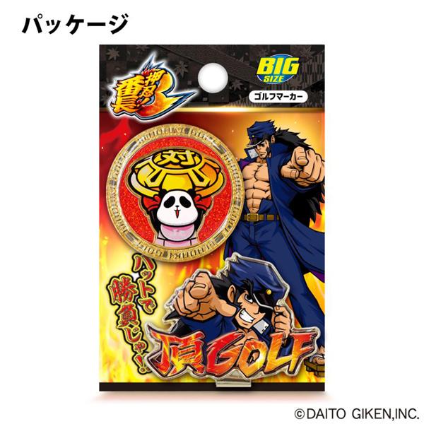 エンジョイキャディバッグ 押忍！番長 ゴルフマーカ― OBM001 ゴルフ